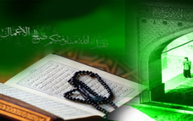 مسابقه اطلاعات دینی مذهبی