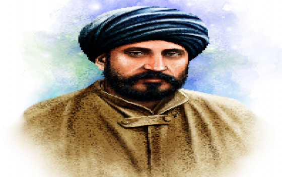 مسابقه کتابخوانی  سید جمال الدین اسدآبادی